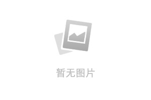 物探仪器有哪些特点？